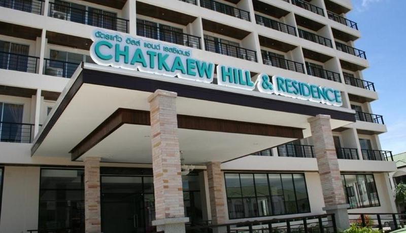Chatkaew Hill Hotel & Residence