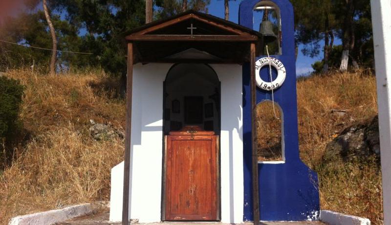 Iraklitsa Beach Hotel