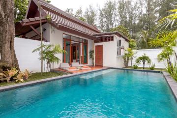 Отель L`esprit De Naiyang Таиланд, пляж Най Янг, фото 35