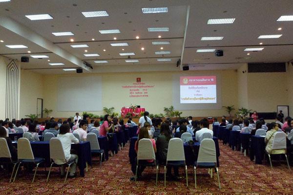 Sun City Hotel Pattaya