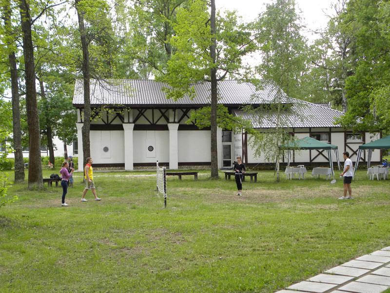 Загородный клуб Ильдорф