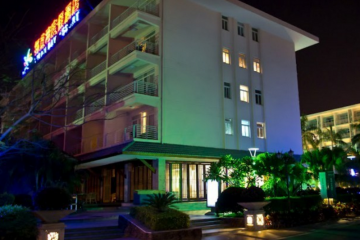 Отель Yelan Bay Resort Китай, Санья, фото 1