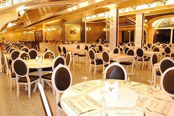 Marmaray Hotel Yenikapi