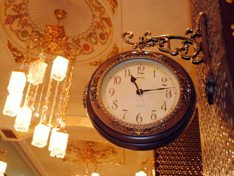 Marmaray Hotel Yenikapi