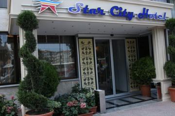 Отель Star City Hotel Турция, Фатих, фото 23