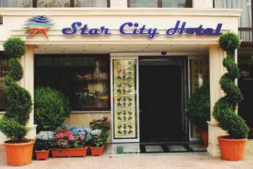 Отель Star City Hotel Турция, Фатих, фото 29