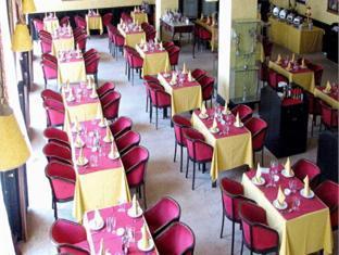 Отель Hilton Podgorica Crna Gora Черногория, Подгорица, фото 7