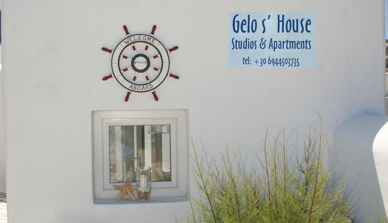 Gelos House