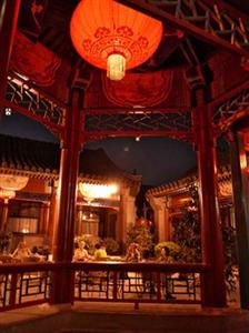 Lusongyuan Hotel