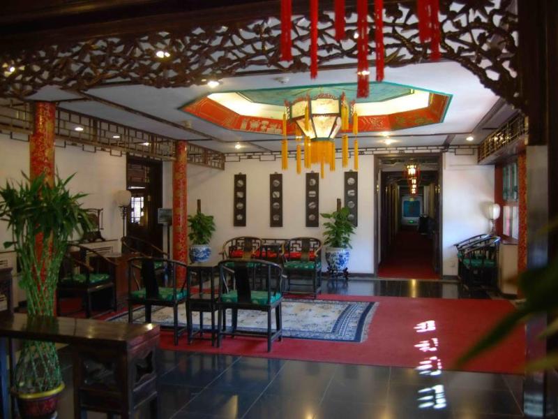Lusongyuan Hotel