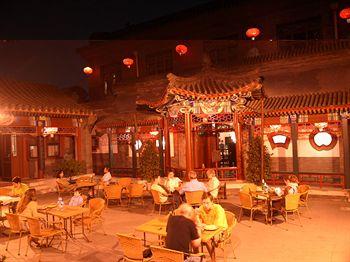 Lusongyuan Hotel