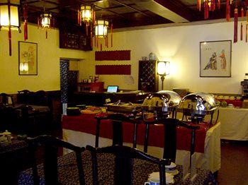 Lusongyuan Hotel