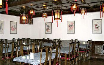 Lusongyuan Hotel