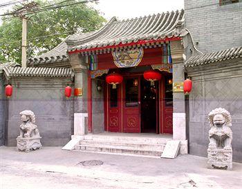 Lusongyuan Hotel