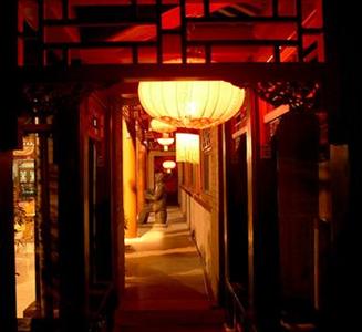 Lusongyuan Hotel