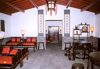 Lusongyuan Hotel