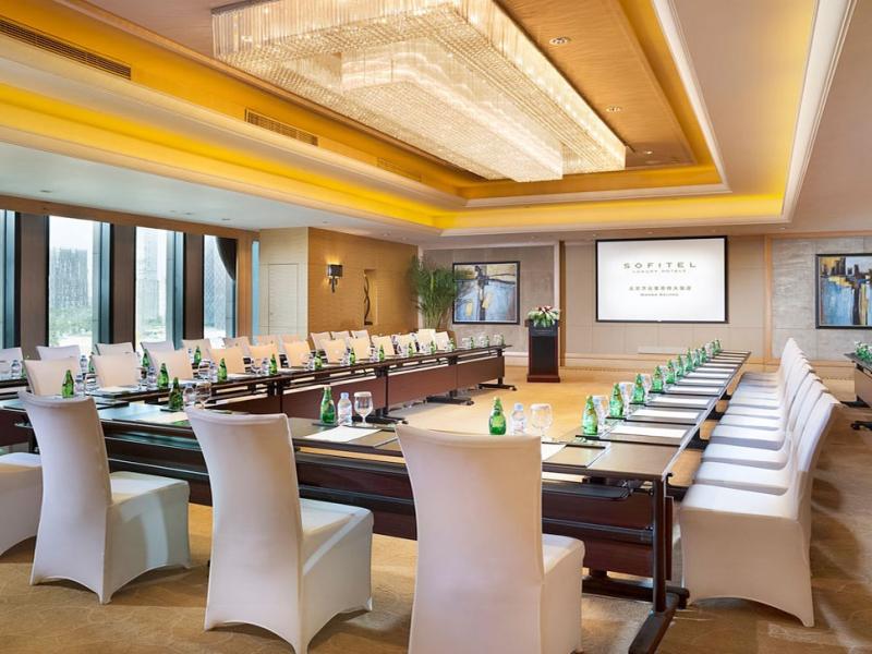 Beijing Wanda Vista Hotel