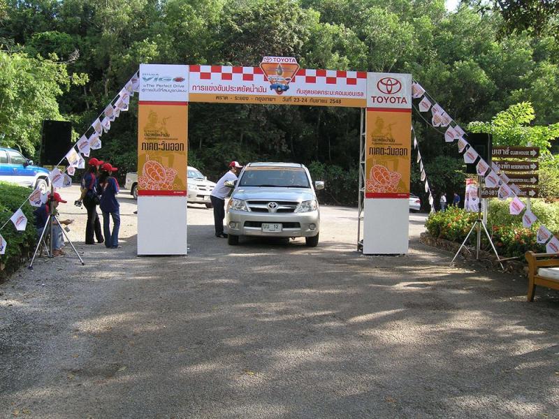 Hinsuay Namsai Resort