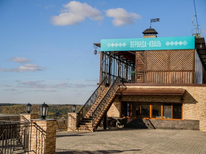 SK Royal Hotel Kaluga