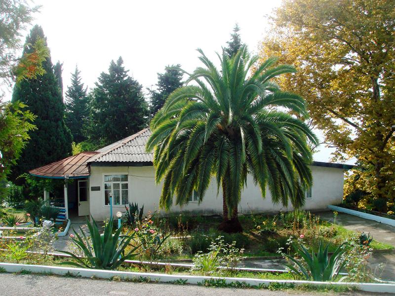 Холодная Речка