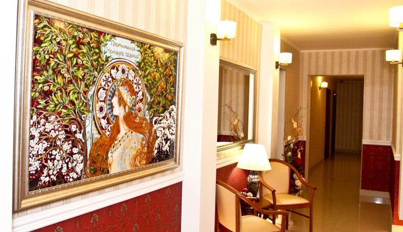 Четыре сезона