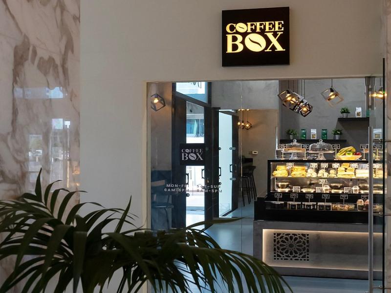 voco Bonnington Dubai