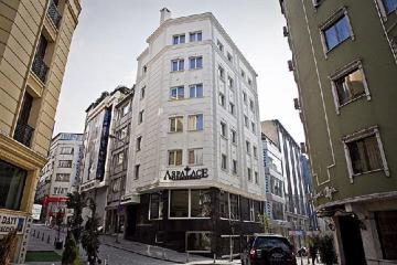 Отель Aspalace Турция, Лалели, фото 14