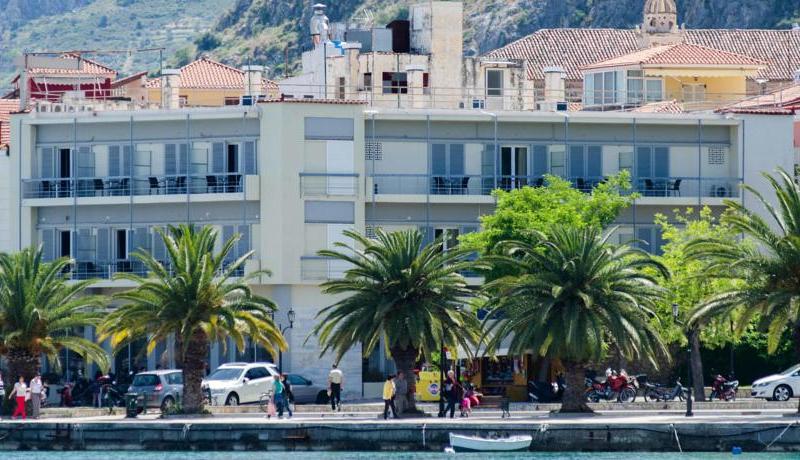 Agamemnon Hotel