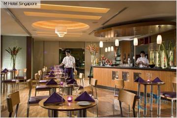 Отель M Hotel Сингапур, Сингапур, фото 16
