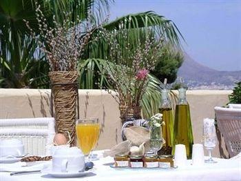 El Rodat Hotel Village & Spa