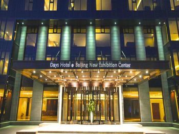 Ramada by Wyndham Beijing Airport