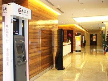 Ramada by Wyndham Beijing Airport