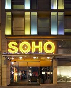 Soho
