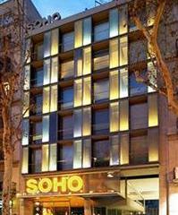 Отель Soho Испания, Барселона, фото 8