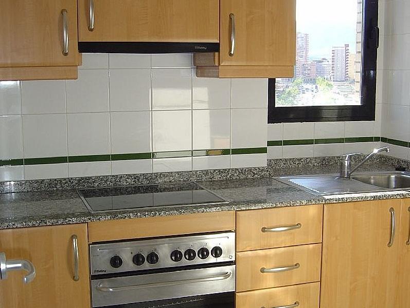 Apartamentos Torre Ipanema