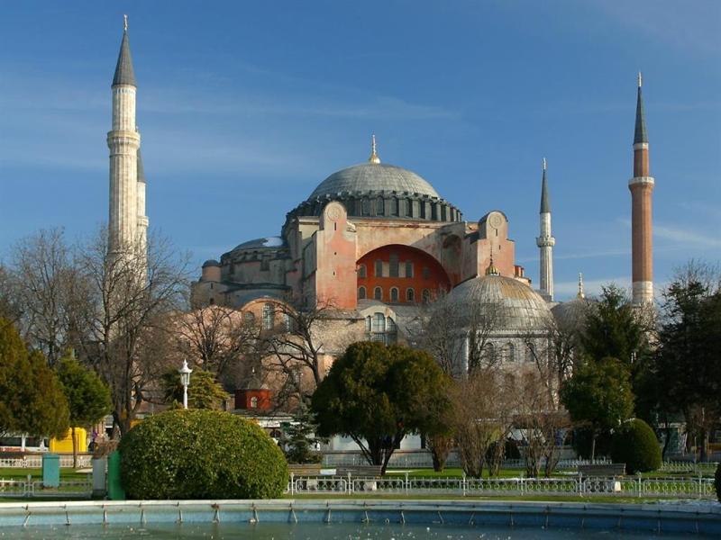 Noahs Ark Hotel Istanbul