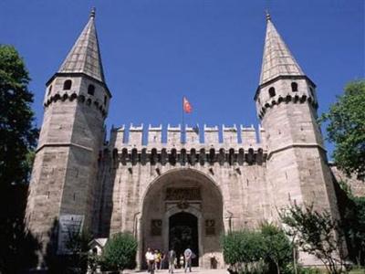 Noahs Ark Hotel Istanbul
