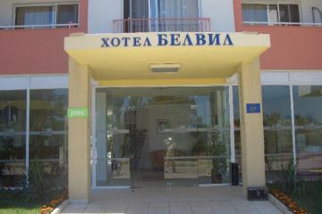Отель Hotel Belleville Болгария, Солнечный берег, фото 8