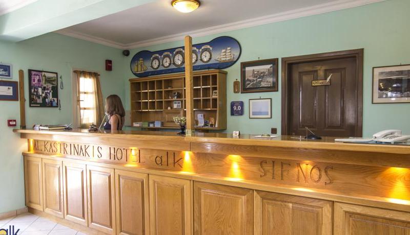 ALK Hotel