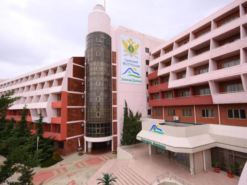 Зеленая Долина санаторий