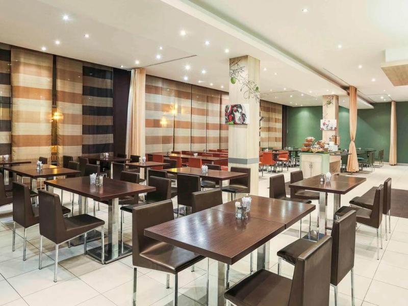 АЗИМУТ Отель Бауман Казань