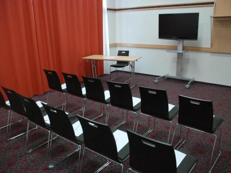 АЗИМУТ Отель Бауман Казань