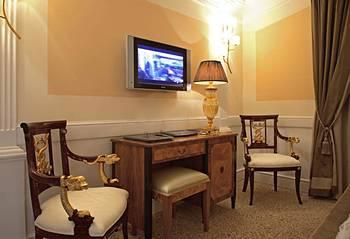 Boutique Hotel Trevi