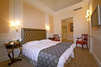 Boutique Hotel Trevi