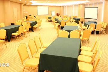 Отель Days Inn Guangzhou Китай, Гуанчжоу, фото 7