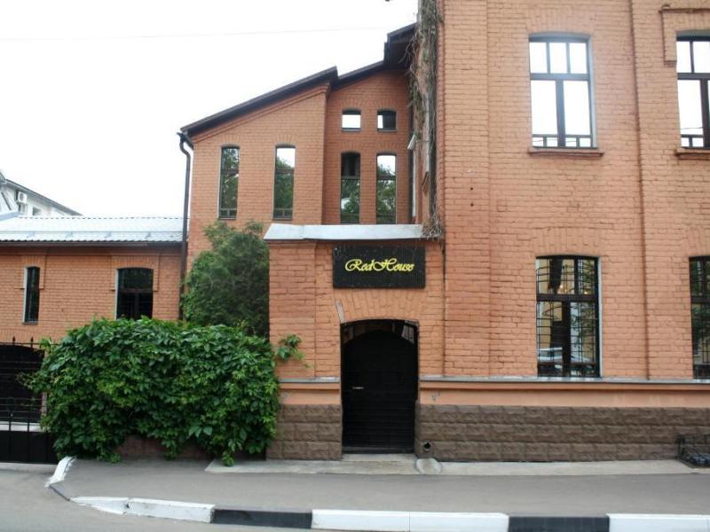 Boutique-hotel RedHouse