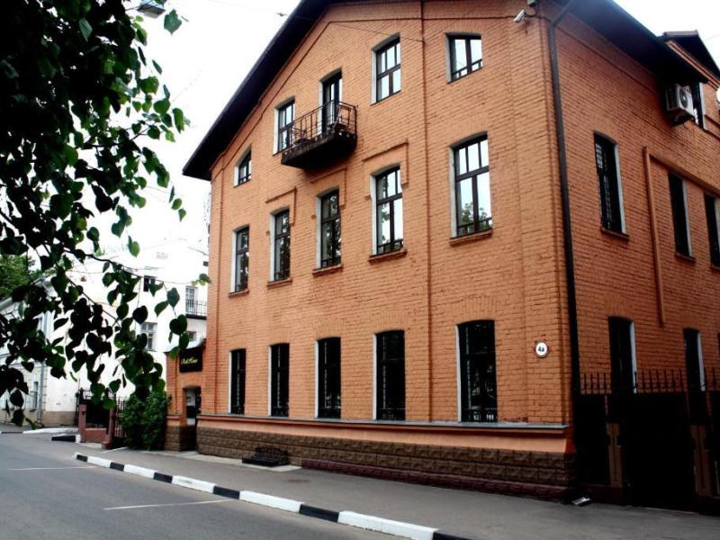 Boutique-hotel RedHouse