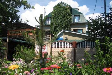 Отель Уютный Дворик Россия, Анапа, фото 1