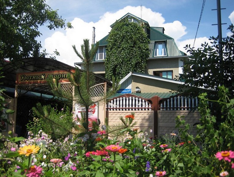 Уютный Дворик