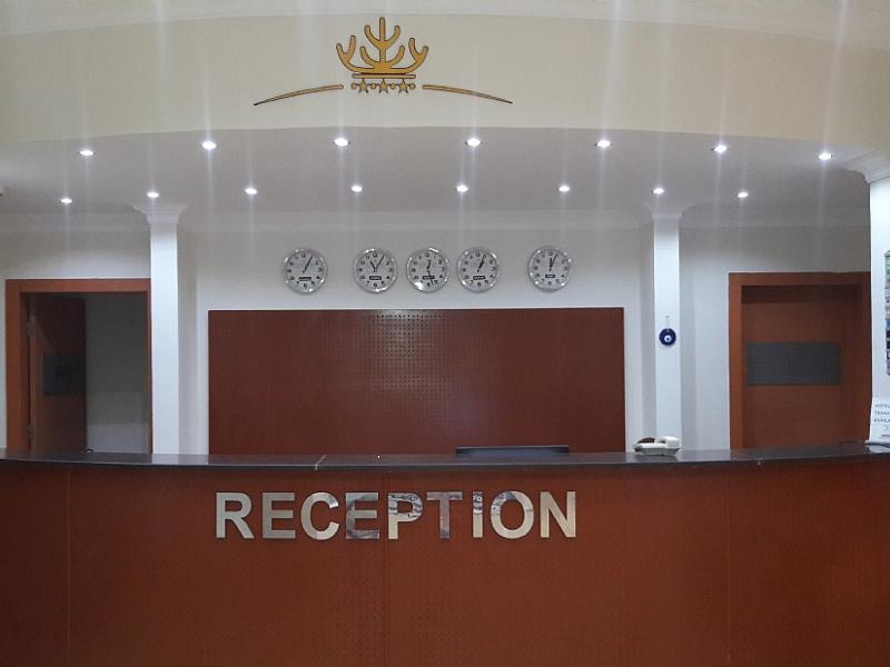 The Park Marmaris Hotel